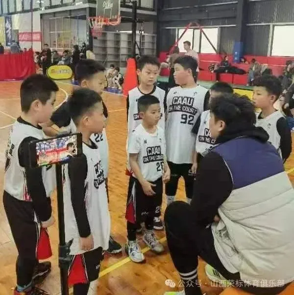 如何通过反馈分析提升篮球战术意识_0